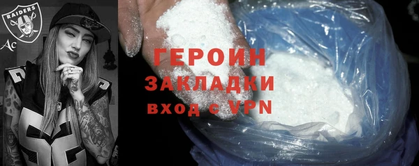Альфа ПВП Кулебаки