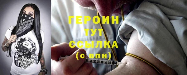 спайс Кукмор