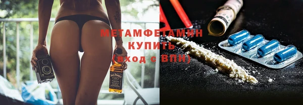 хмурый Куйбышев