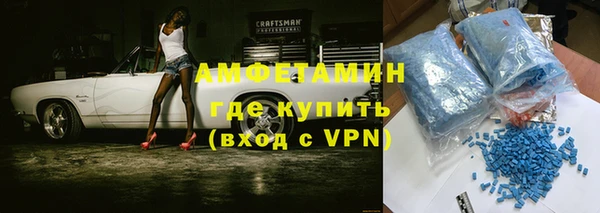 хмурый Куйбышев