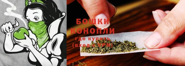 соль курить ск Янаул