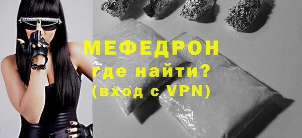 Альфа ПВП Кулебаки
