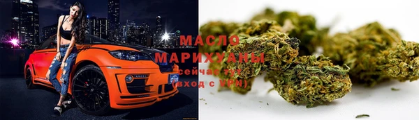 спайс Кукмор