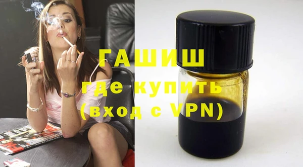 Альфа ПВП Кулебаки