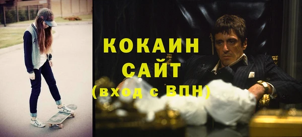 спайс Кукмор
