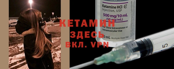 хмурый Куйбышев