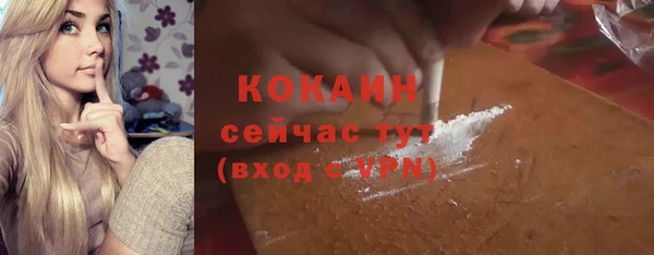 спайс Кукмор