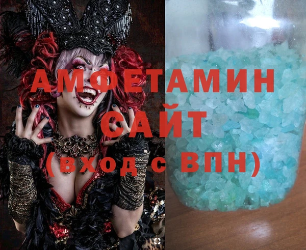 бошки Яранск
