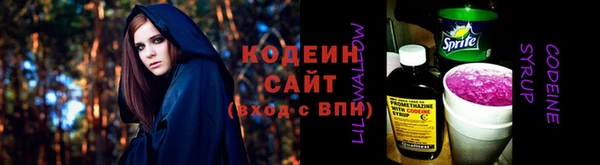 спайс Кукмор