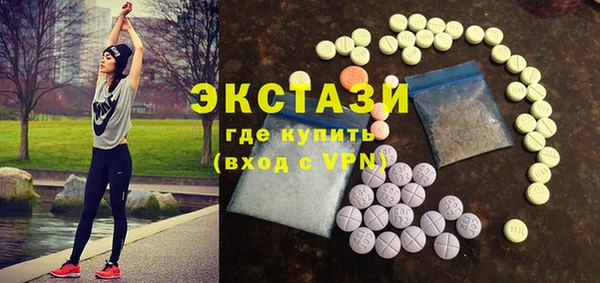 спайс Кукмор