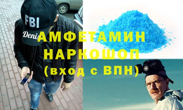хмурый Куйбышев