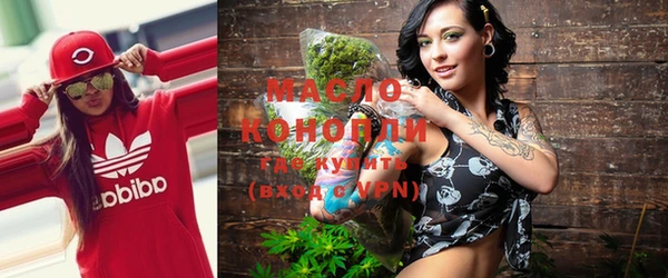 хмурый Куйбышев