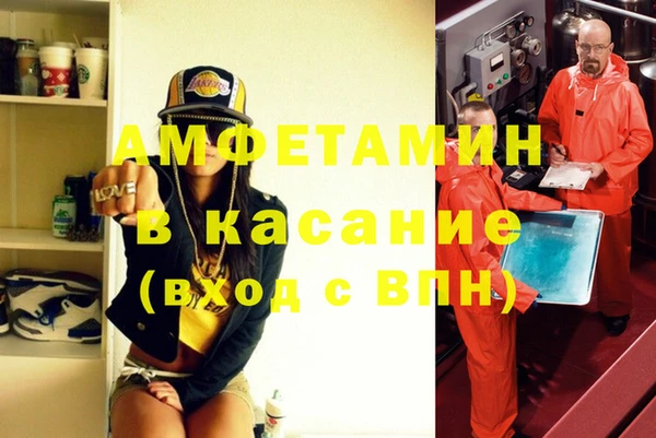 хмурый Куйбышев