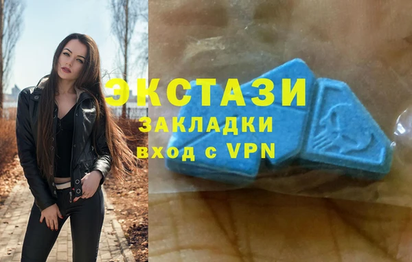 спайс Кукмор