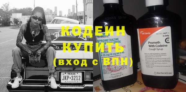 спайс Кукмор