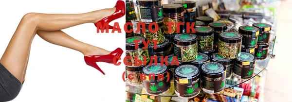 Альфа ПВП Кулебаки