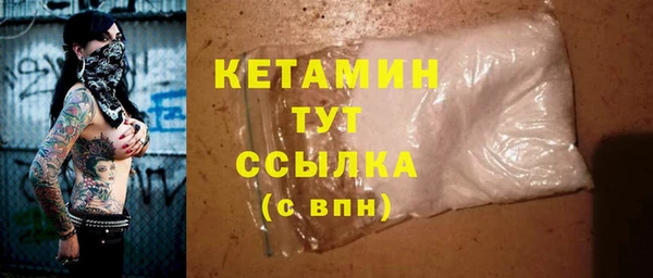 хмурый Куйбышев